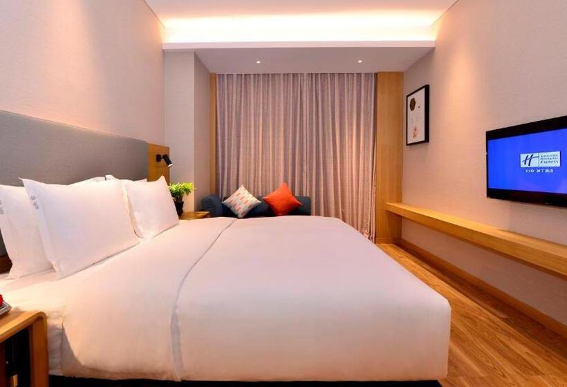 套房, Holiday Inn Express Luanchuan, An Ihg