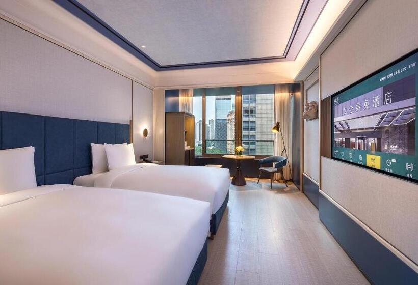 Номер Superior, Maxx By Steigenberger Guangzhou Zhujiang New Town   Free Shuttle Bus To Canton Fair Complex During C