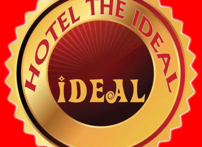 舒适三人间, The Ideal