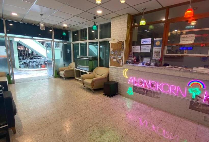 スタンダードルーム, Alongkorn Hotel By Sb