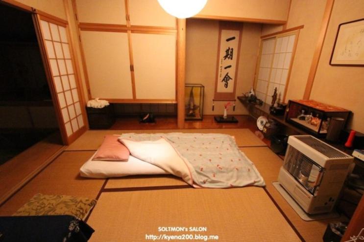 エコノミールーム, Guest House Chara