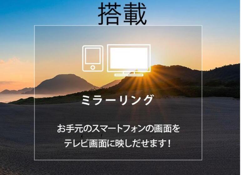 스탠다드 룸, Kakuban