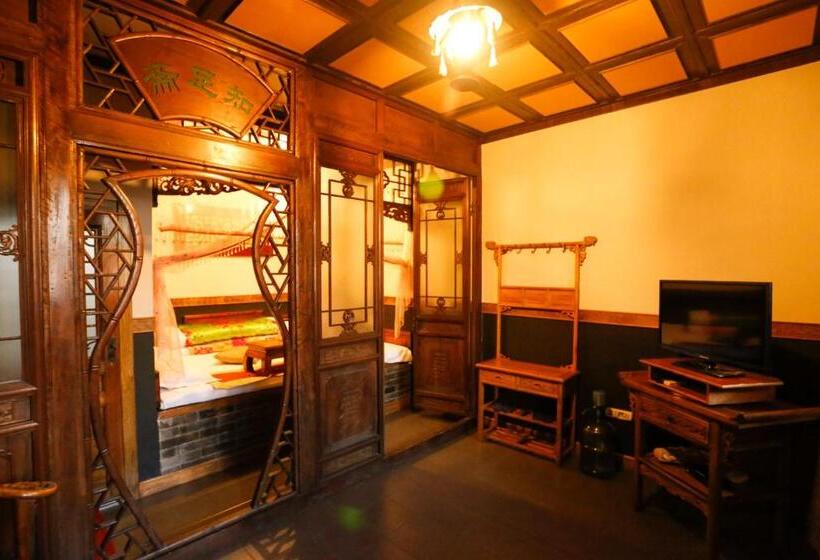 Номер Deluxe Кровать Кинг, Pingyao Laochenggen Inn