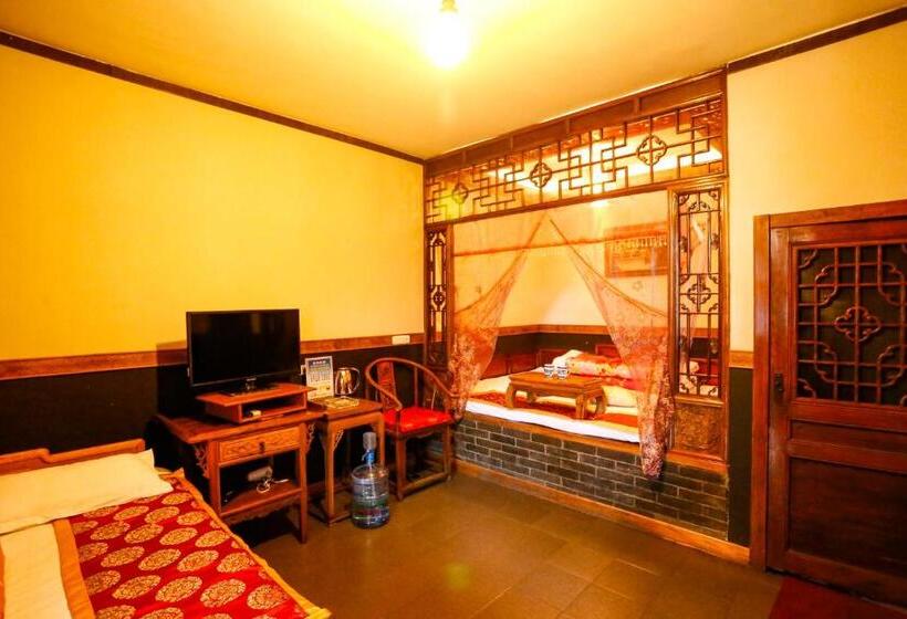 Семейный Номер, Pingyao Laochenggen Inn