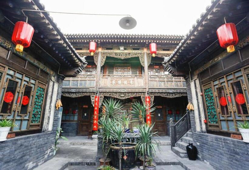 Номер Deluxe, Pingyao Laochenggen Inn