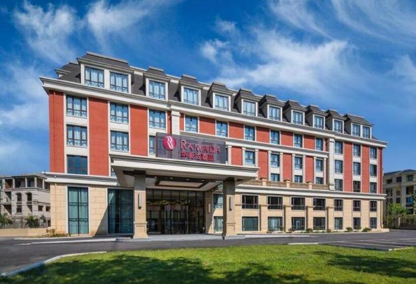 Номер Executive Кровать Кинг, Ramada By Wyndham Zhenjiang City Center