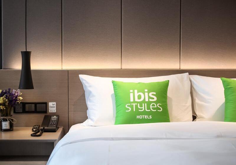 Номер Стандарт, Ibis Styles Hotel Nanjing South Railway Station North Square