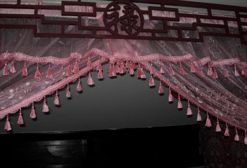 اتاق کلاسیک, Pingyao Hongjingyuanguesthouse