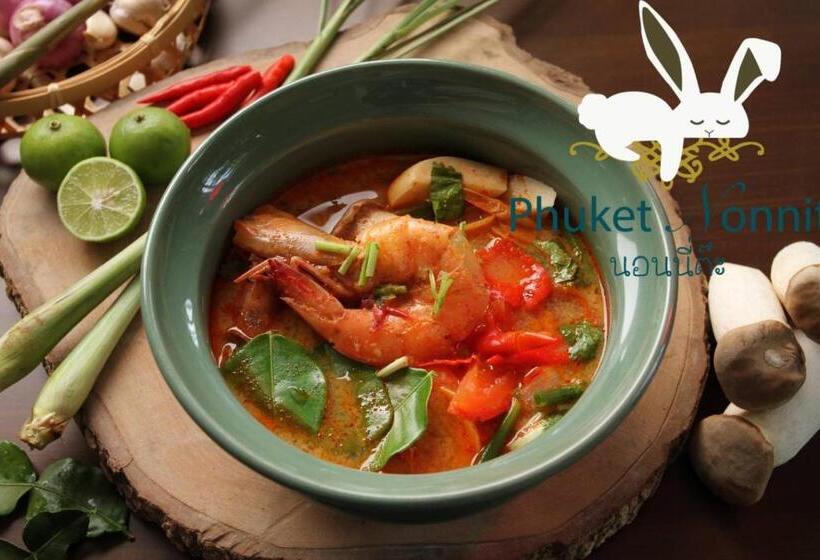Номер Deluxe Кровать Кинг, Phuket Nonnita Boutique Resort   Sha Plus