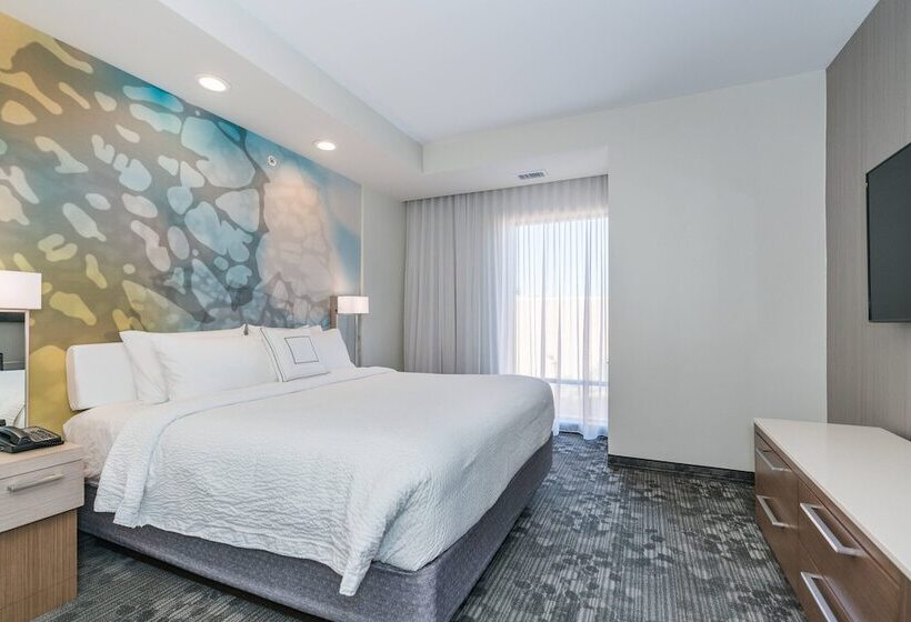 Люкс, Courtyard By Marriott West Springfield