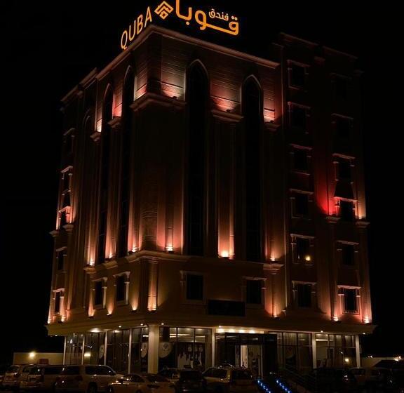 سوییت لوکس, Quba Inn