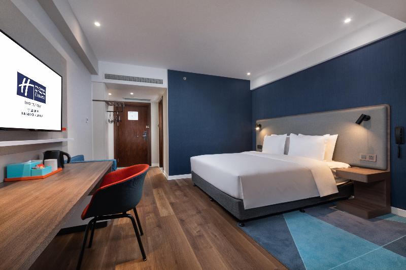 Номер Стандарт, Holiday Inn Express Ningbo City Center, An Ihg