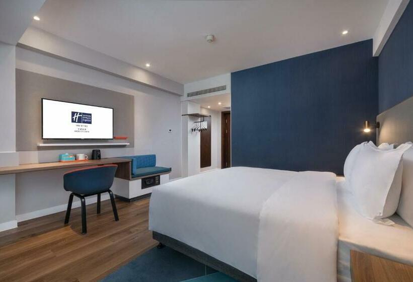 Номер Superior, Holiday Inn Express Ningbo City Center, An Ihg