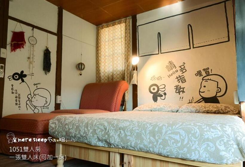 اتاق استاندارد با سرویس بهداشتی مشترک, Here Sleep Guesthouse