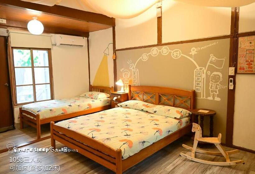 اتاق استاندارد سه تخته با سرویس بهداشتی مشترک, Here Sleep Guesthouse