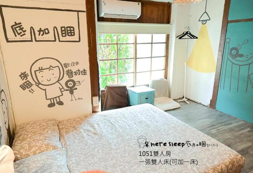 کابین, Here Sleep Guesthouse