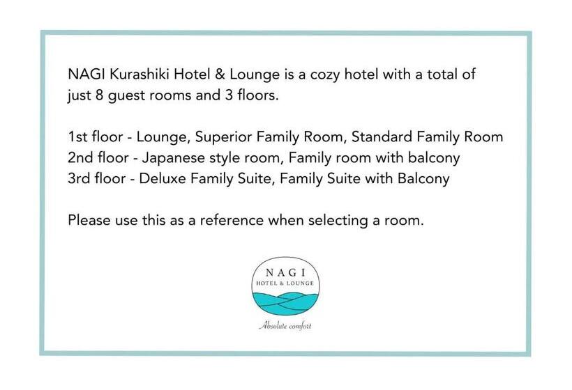 Люкс, Nagi Kurashiki Hotel&lounge
