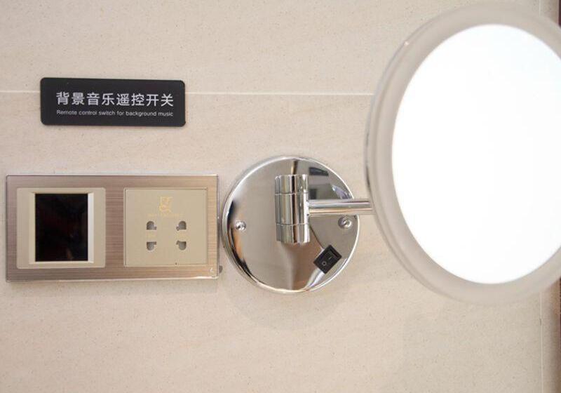 Номер Deluxe, Lavande Hotels·foshan Bijiang Light Rail Country Garden Headquarters