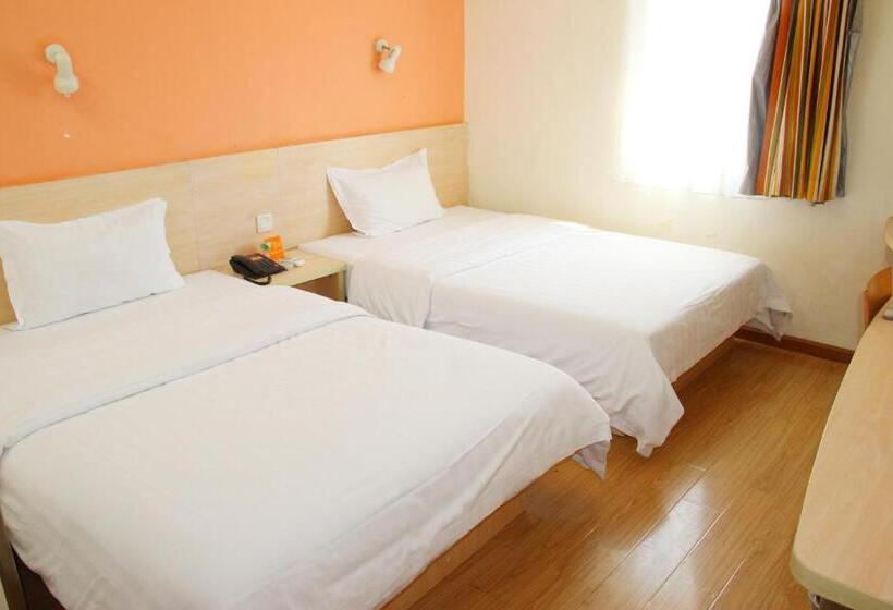 Номер Стандарт, 7days Inn Beijing Sihui East Metro Station No.1