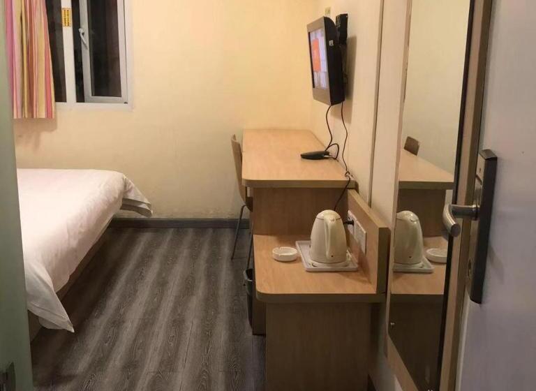 Номер Комфорт, 7days Inn Changsha Houjiatang Yali High School