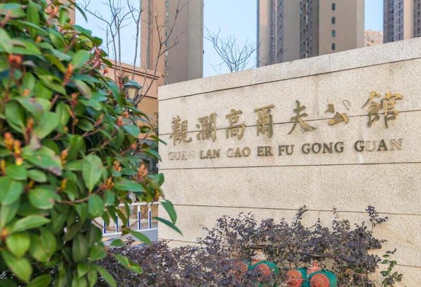Апартаменты 1 Спальня, Wuhan Hanyang District·jiangcheng Avenue