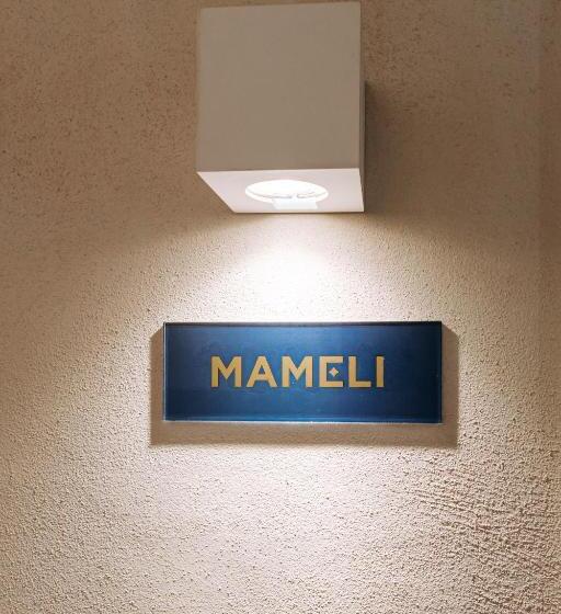 Люкс Кровать Кинг, Suite1212  Pirrelli