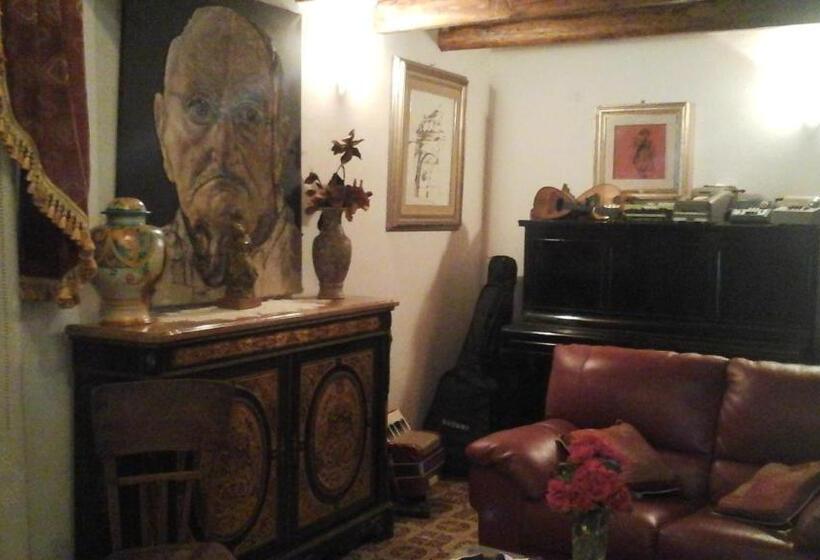 Номер Стандарт, La Ginestra