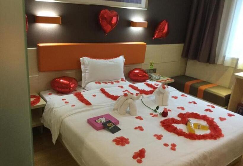 Номер Премиум, 7days Premium Shenzhen Songgang Yanchuan Branch