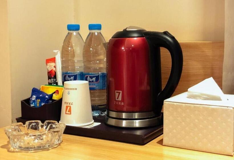 Номер Superior, 7days Premium Zhengzhou Songshan Road Rose Park Subway Station Branch