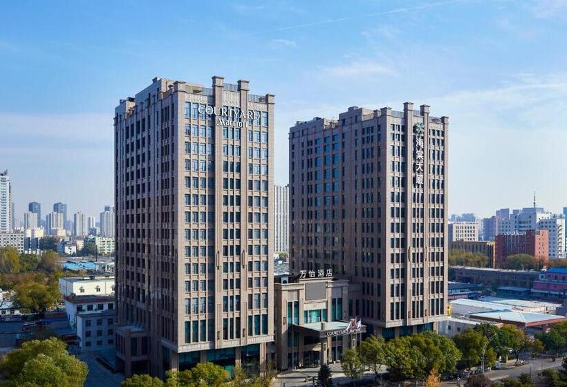 חדר דלוקס,מיטת קינג עם נוף לעיר, Courtyard Taiyuan