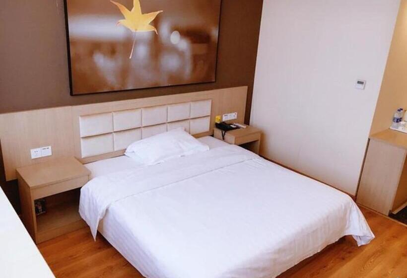Номер бизнес-класса, 7 Days Inn Yancheng Jianhu Xiufu South Road