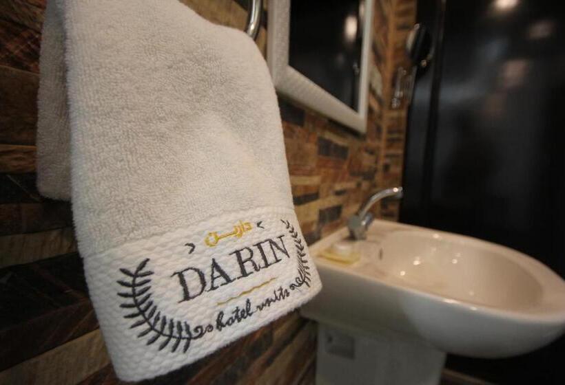 ２ベッドルームアパートメント, Dora Darin Apartments Open