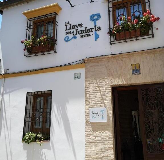 اتاق استاندارد, La Llave De La Judería Hotel Boutique