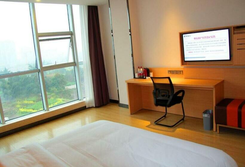 Номер Superior, 7days Premium Leshan Qianwei Fengye Fortune Center Branch