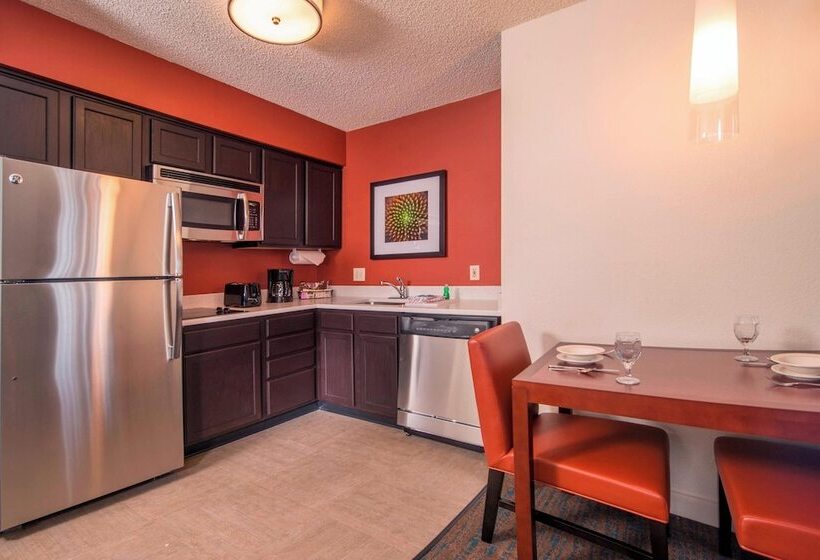 套房, Residence Inn Fairfax Merrifield