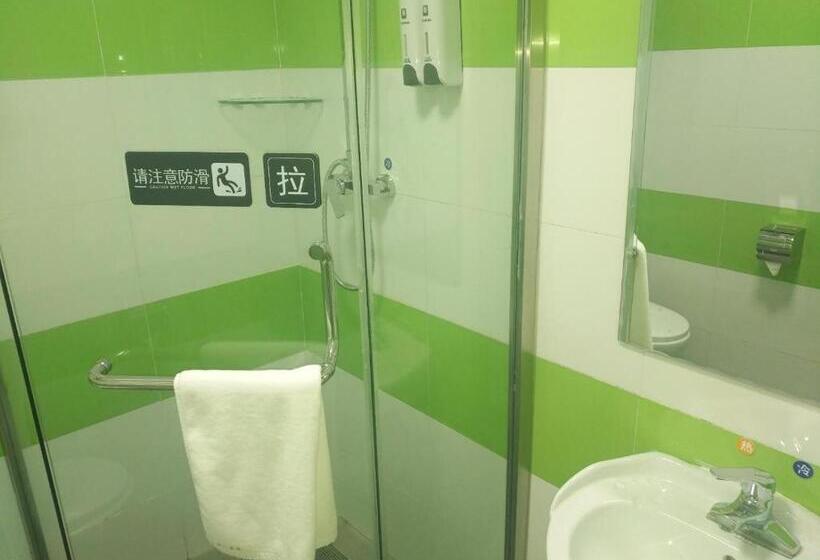 Номер Стандарт, 7days Inn Changzhi Qinxian Branch