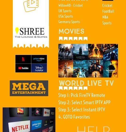 高级套房, Shree Suites