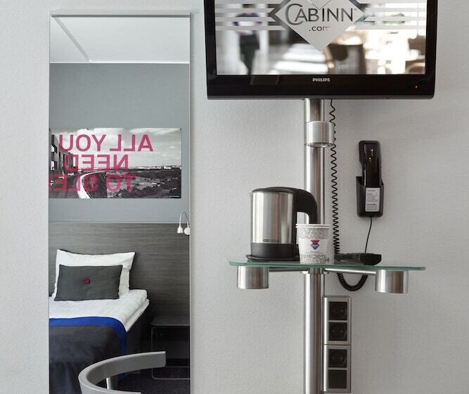 스탠다드 룸, Cabinn City