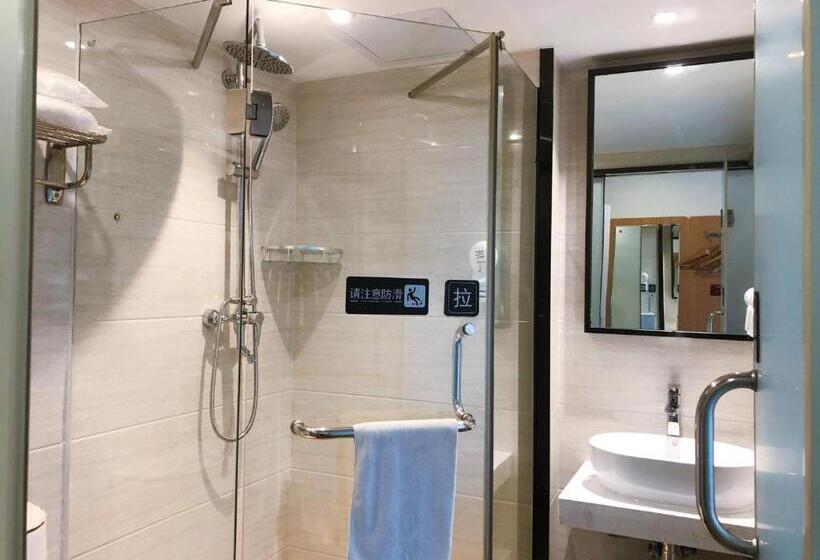 Номер Superior Кровать Кинг, 7days Premium Changsha Yuelu Shanhu Branch