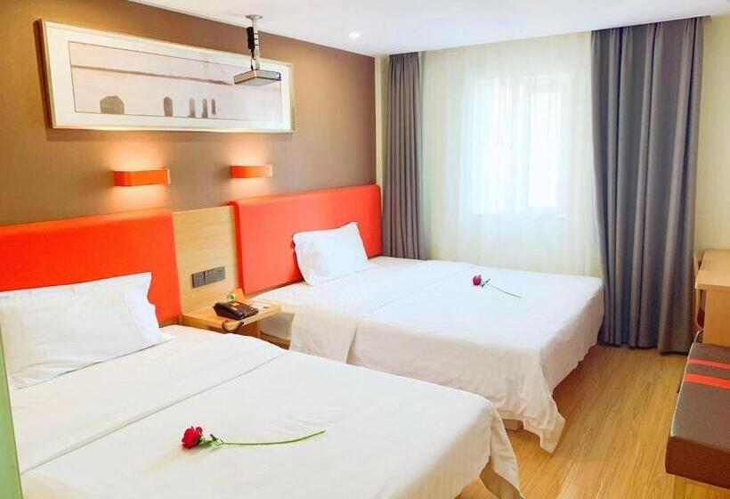 Номер Superior, 7days Premium Changsha Yuelu Shanhu Branch