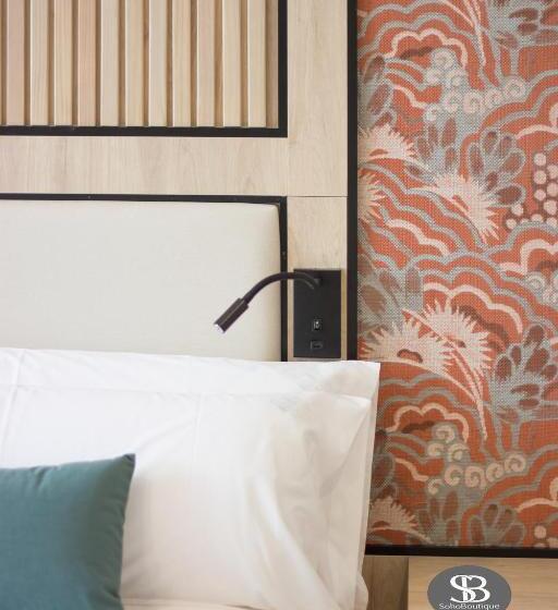 标准间, Soho Boutique Cordoba