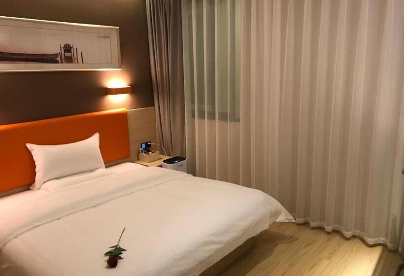 Номер Superior, 7days Premium Huai An Hexia Ancient Town Zhou Enlai Former Residence Branch