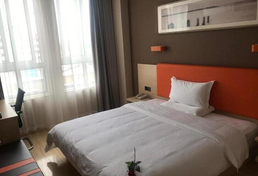 Стандартный Номер Кровать Кинг, 7days Premium Huai An Hexia Ancient Town Zhou Enlai Former Residence Branch