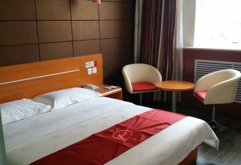 Номер Superior, Thank Inn Chain Hotel Shanxi Lvliang County Taihe North Road