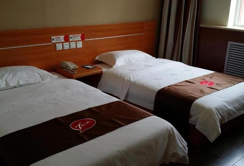 Номер Superior, Thank Inn Chain Hotel Shanxi Lvliang County Taihe North Road