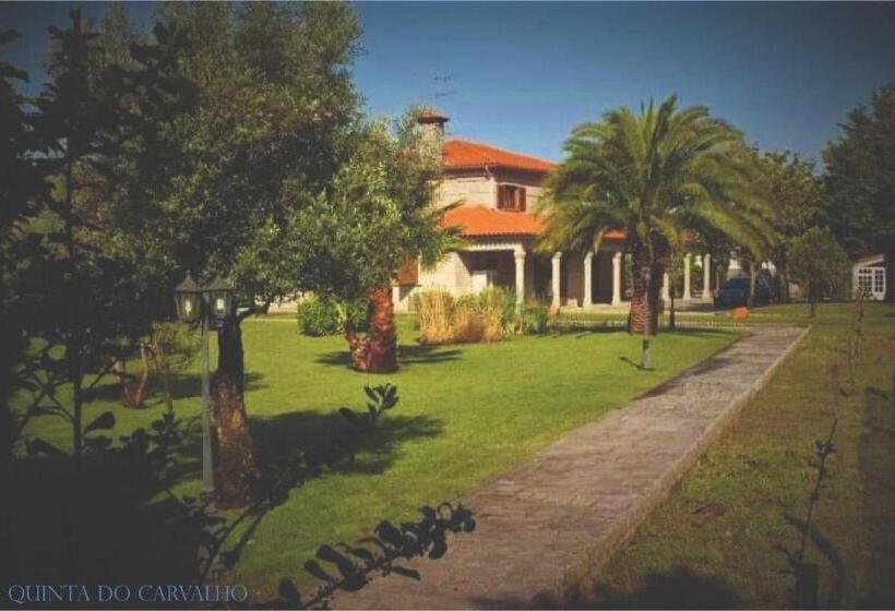 Номер Стандарт, Quinta Do Carvalho   Nature Guest Houses