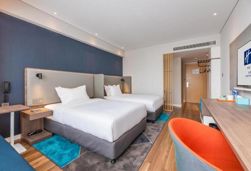 Номер Стандарт, Holiday Inn Express Dongyang Hengdian, An Ihg