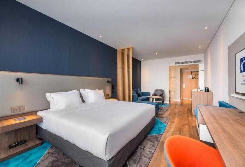 Номер Superior Кровать Кинг, Holiday Inn Express Dongyang Hengdian, An Ihg