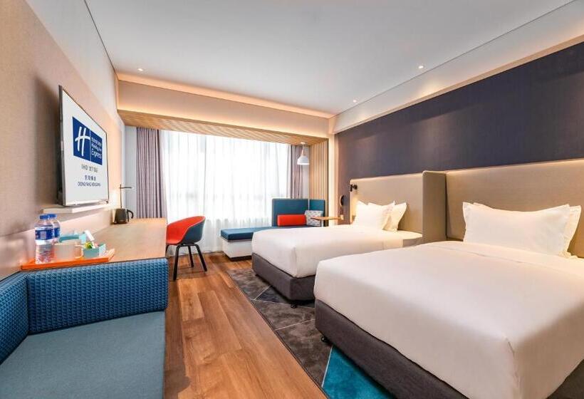 Номер Superior, Holiday Inn Express Dongyang Hengdian, An Ihg