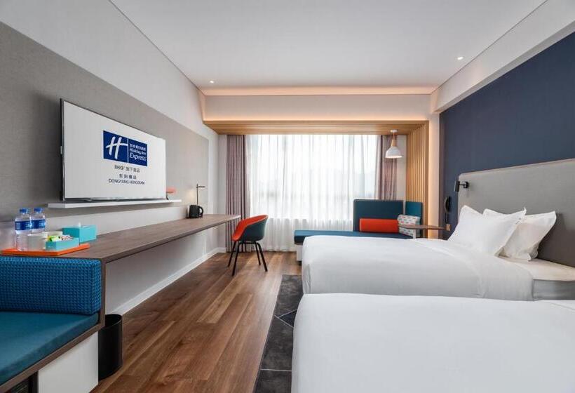 Номер Superior, Holiday Inn Express Dongyang Hengdian, An Ihg